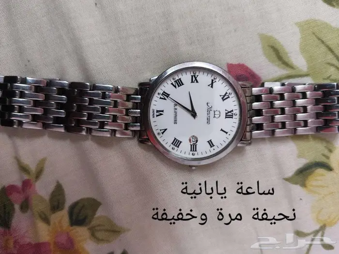 مجموعة ساعات للبيع 0