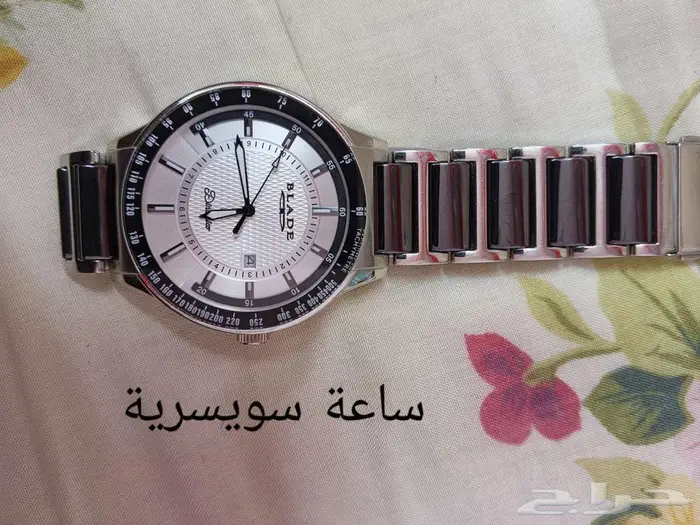 مجموعة ساعات للبيع 2