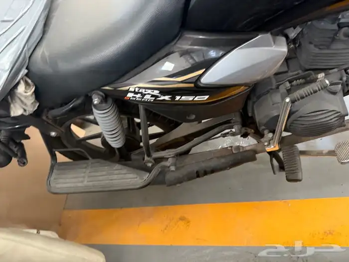 دباب تي في اس 1