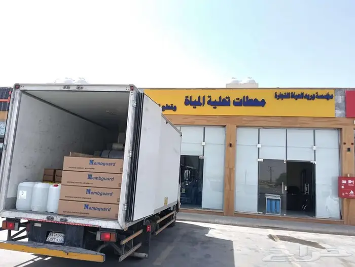 مانع ترسيب ومواد كيماوية لمحطات تحلية المياه 22