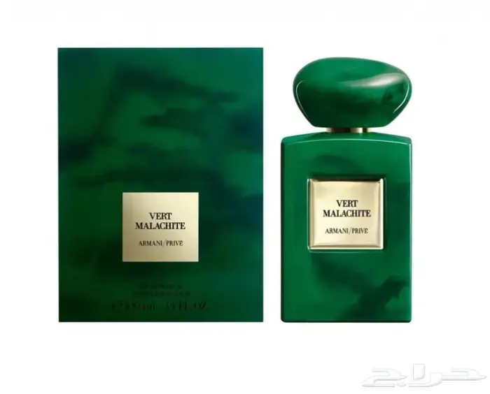 عطور متنوعة 18