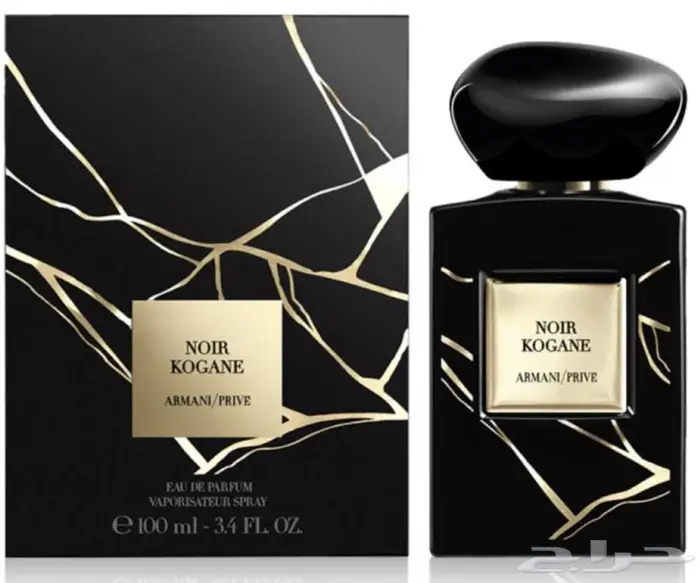 عطور متنوعة 9