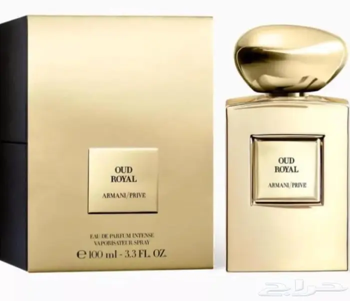 عطور متنوعة 10