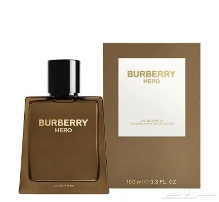 عطور متنوعة 20