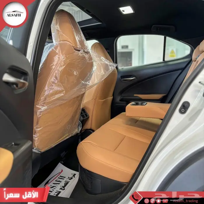 لكزس UX300 AH موديل 2024 الاقل سعرا 3