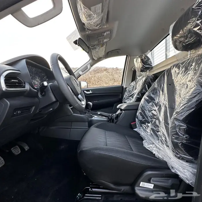 ونيت فوتون غماره 6