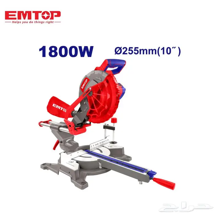 منشار زاوية سحاب EMTOP 1800 واط   قوي ودقيق 0