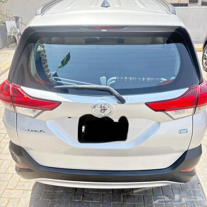 تقبيل من بنك الراجحي 3