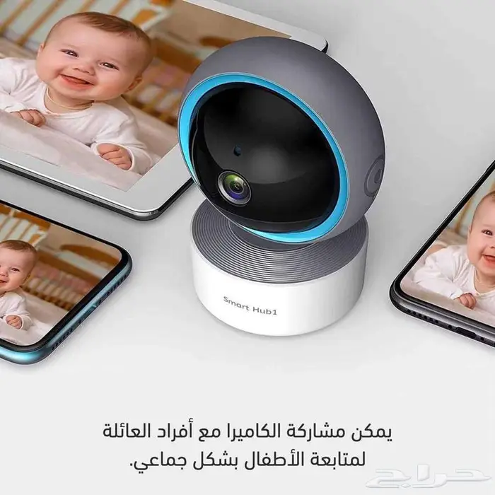كاميرا مراقبة اطفال مع زوم ورؤية ليلية وصوت ثنائي الاتجاه 11