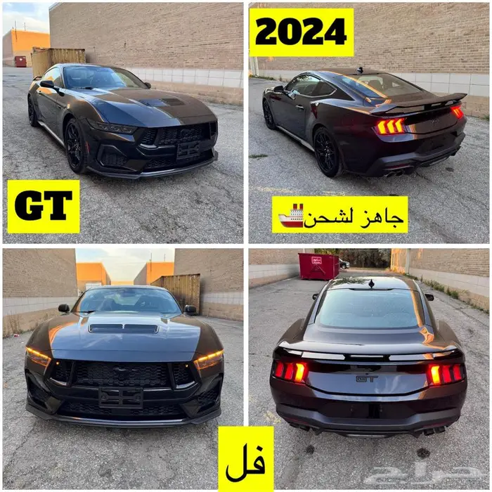 للبيع 2024 فورد موستنج GT بروفورمنس بكج ((اصفار)) 0