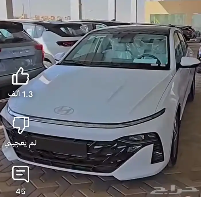 توصيل مدارس 0