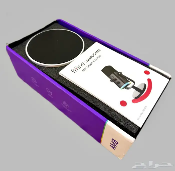 مكسر و مايك ابيض FIFINE فايفاين جديد 250 1