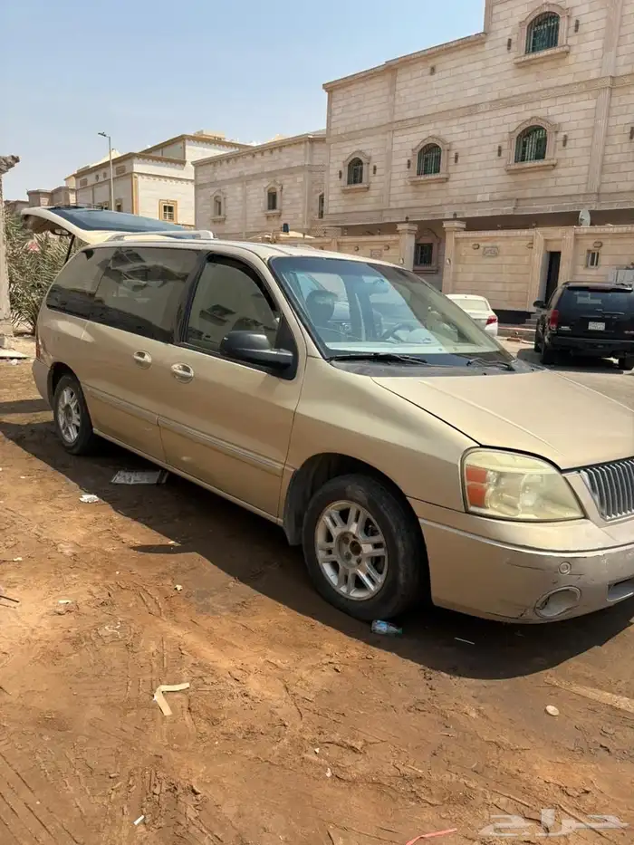 فان ماونتنير 2007 1