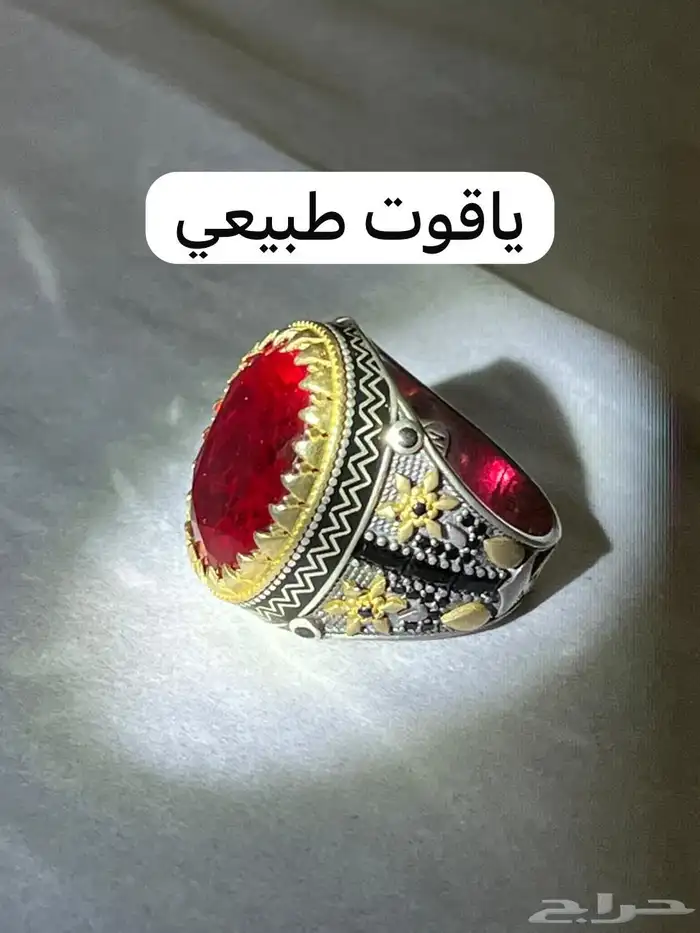 أحجار كريمه طبيعي وفضه إيطالي عيار 925 12