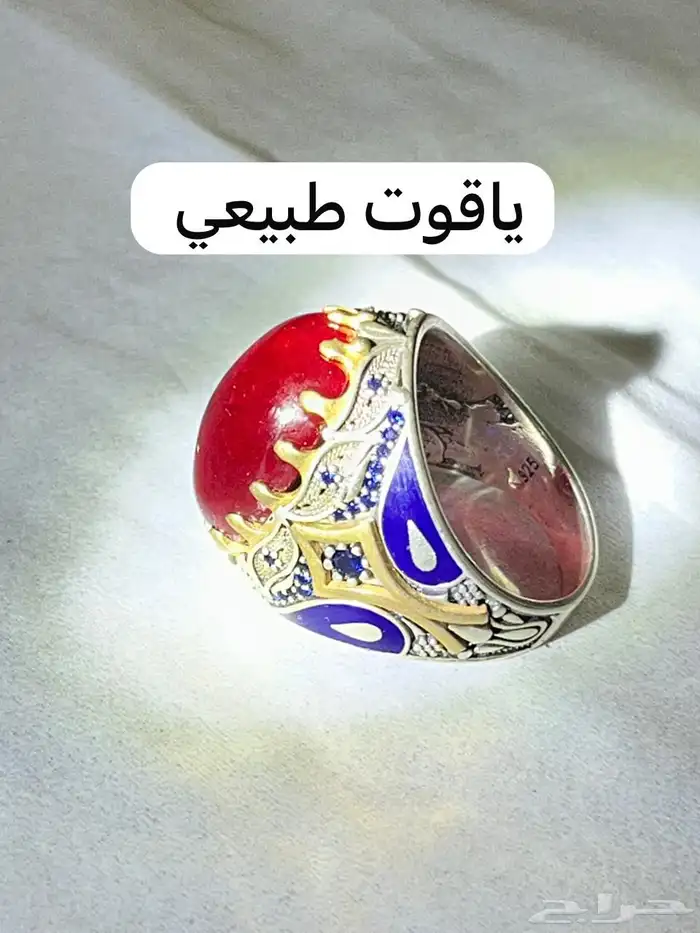 أحجار كريمه طبيعي وفضه إيطالي عيار 925 13