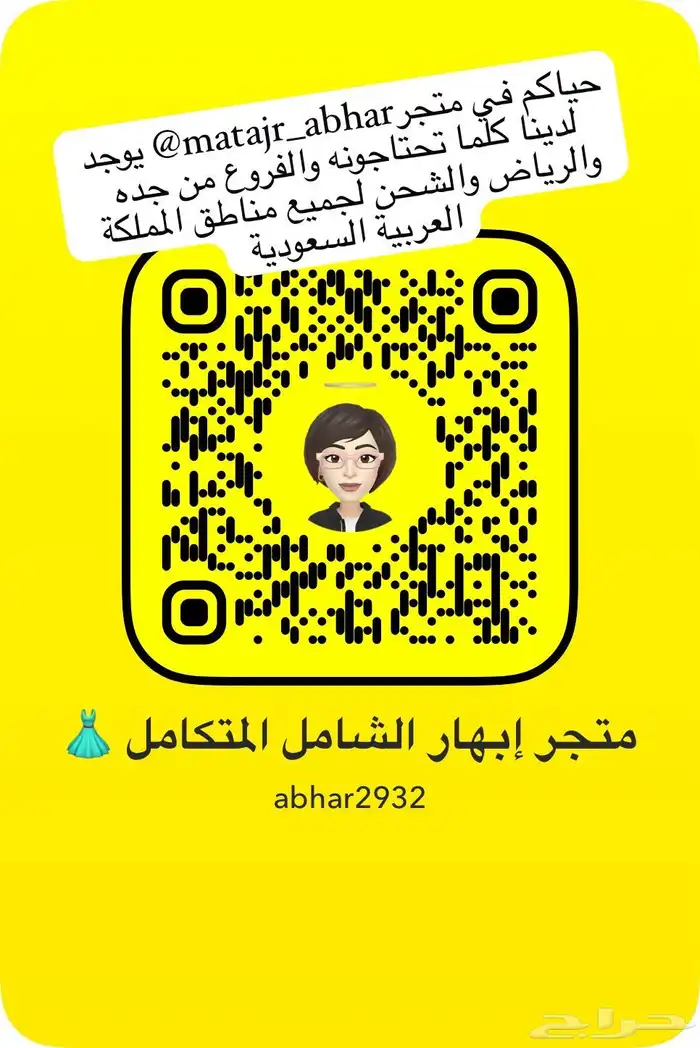فساتين 13