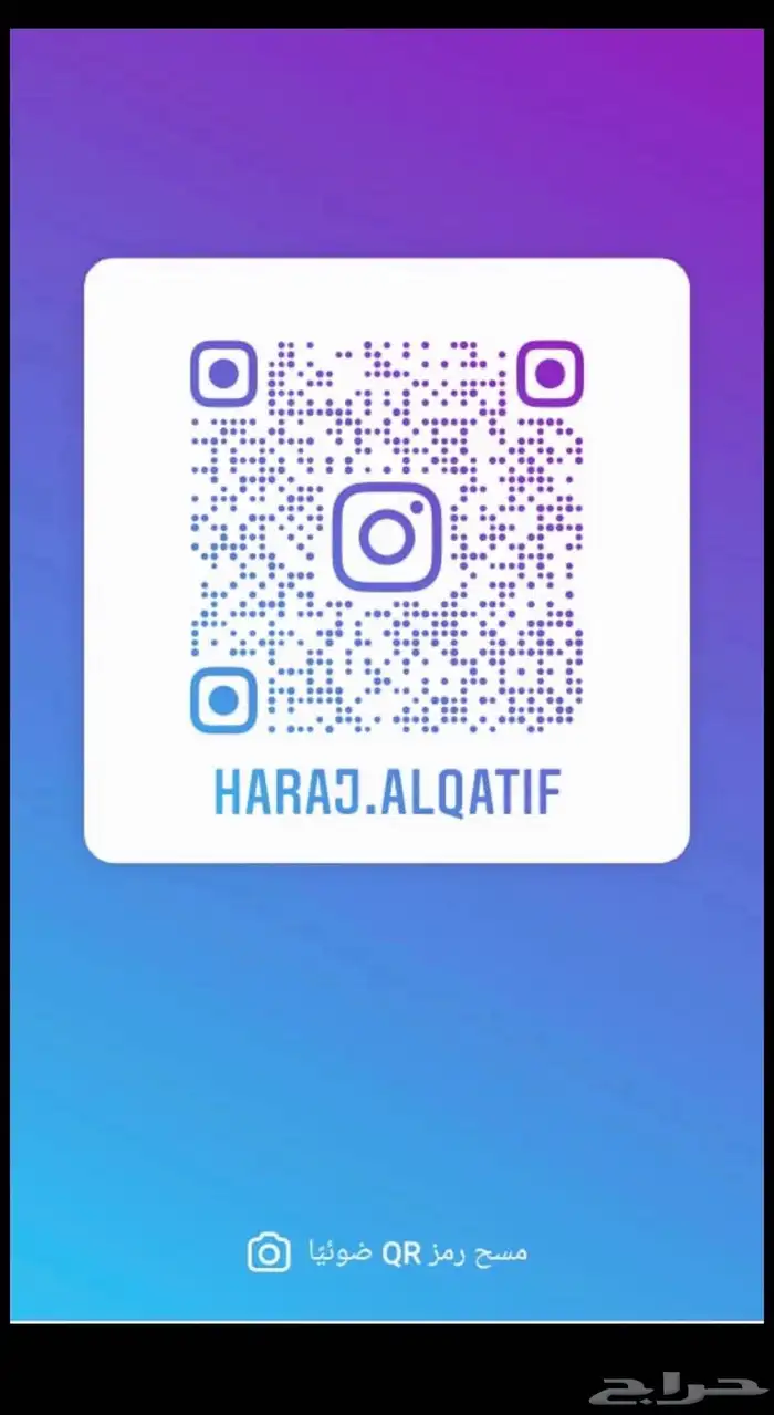 تاهو LT سعودي 21