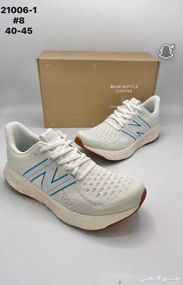 شوزات ييزي ونايك جوردن و هرمز ماستر كوالتي 38