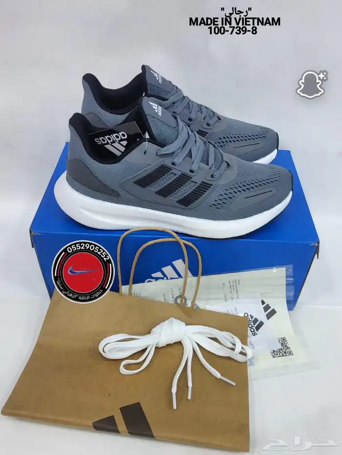 شوزات ييزي ونايك جوردن و هرمز ماستر كوالتي 92