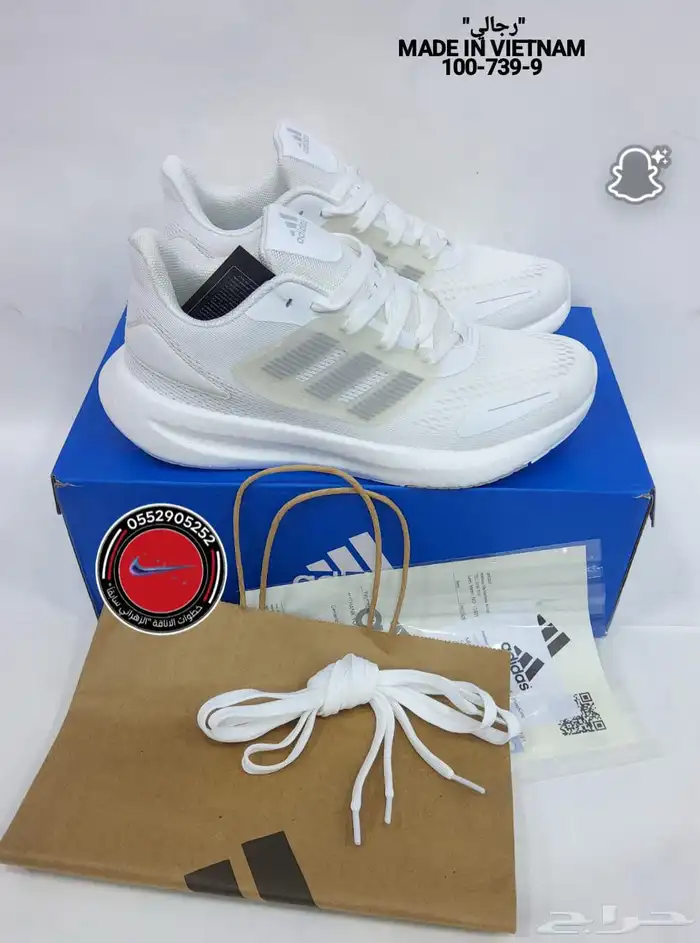 شوزات ييزي ونايك جوردن و هرمز ماستر كوالتي 77