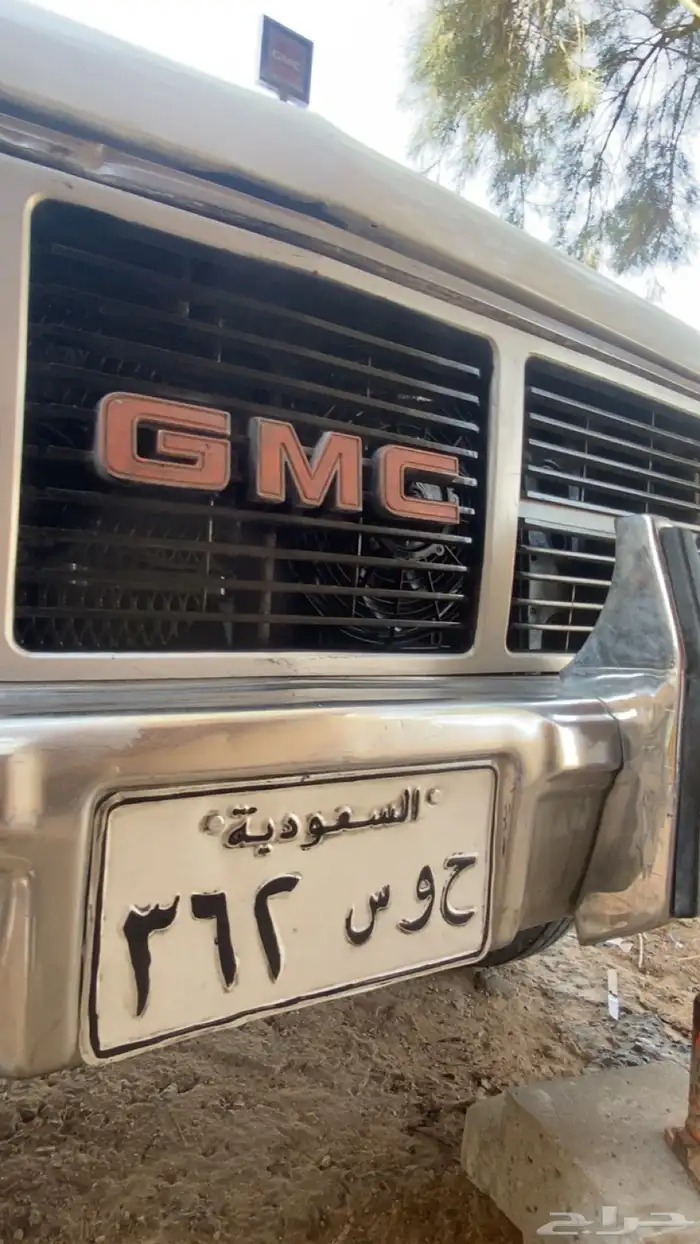 مكينه اساس 350 4