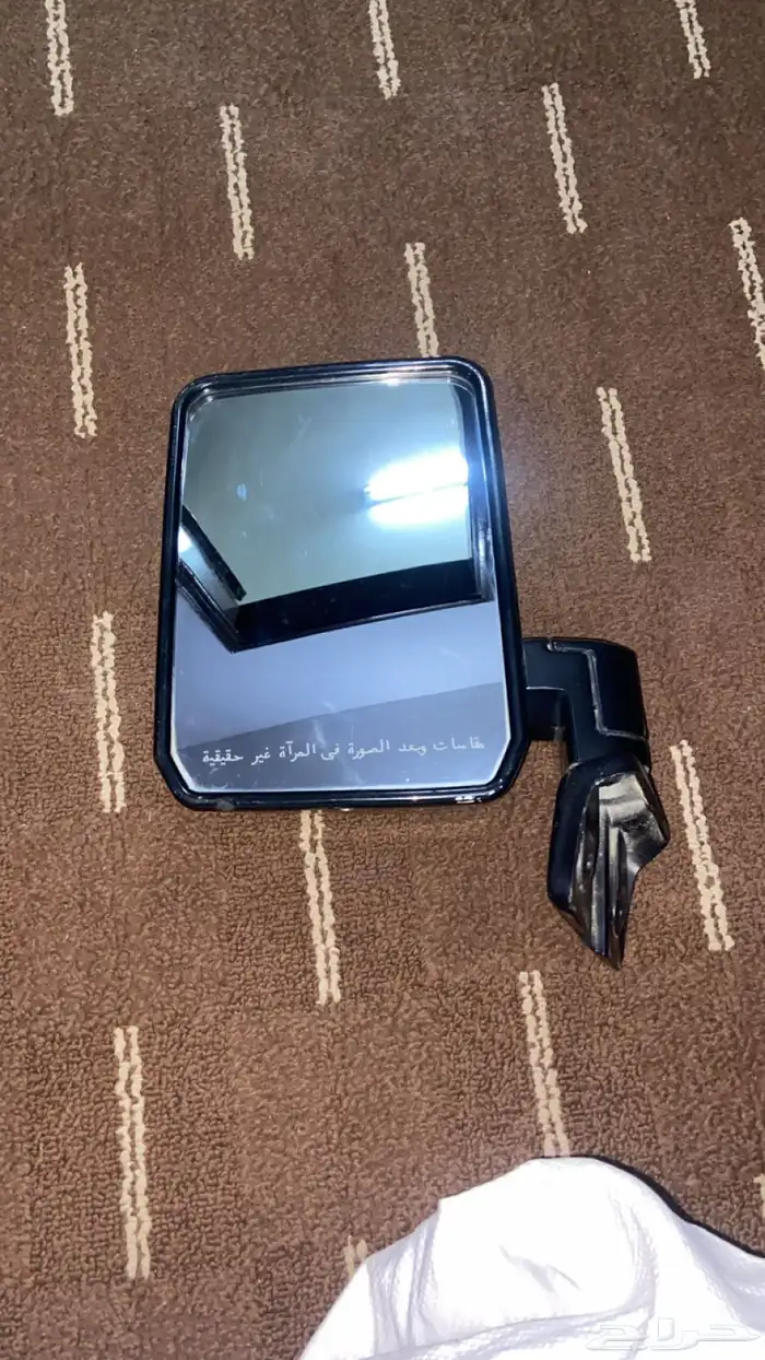مريها شاص من 2007 تركب لين 2020 و مريها ربع من 2006لين2020 3