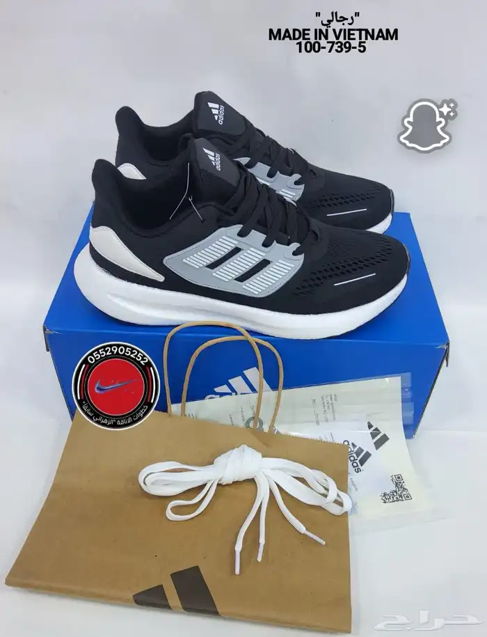 شوزات ييزي ونايك جوردن و هرمز ماستر كوالتي 78