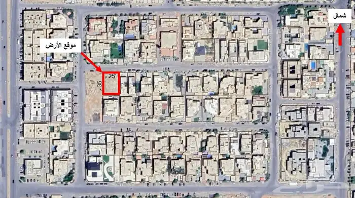 أرض سكنية في حي الملقا بالرياض 0