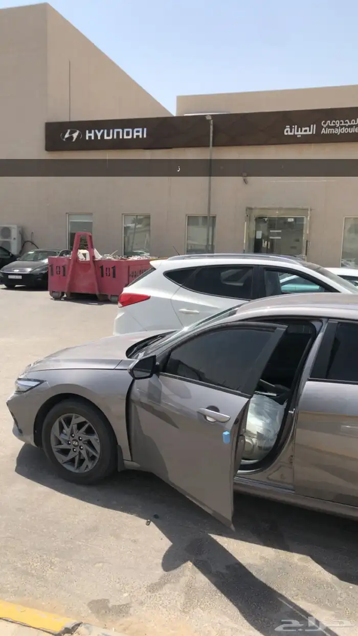 النترا 2026 جنوط النترا 2026 شد بلد 0