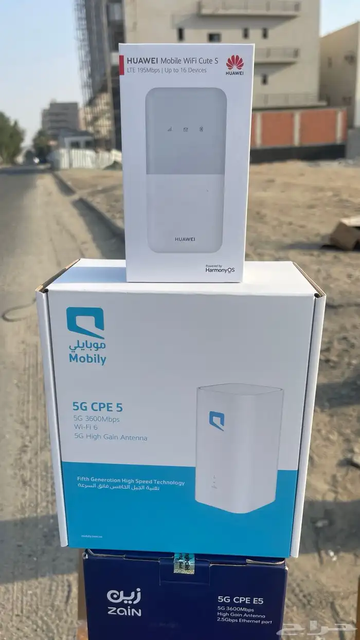 روتر موبايلي انترنت لا محدود باقات عاليه السرعة 2