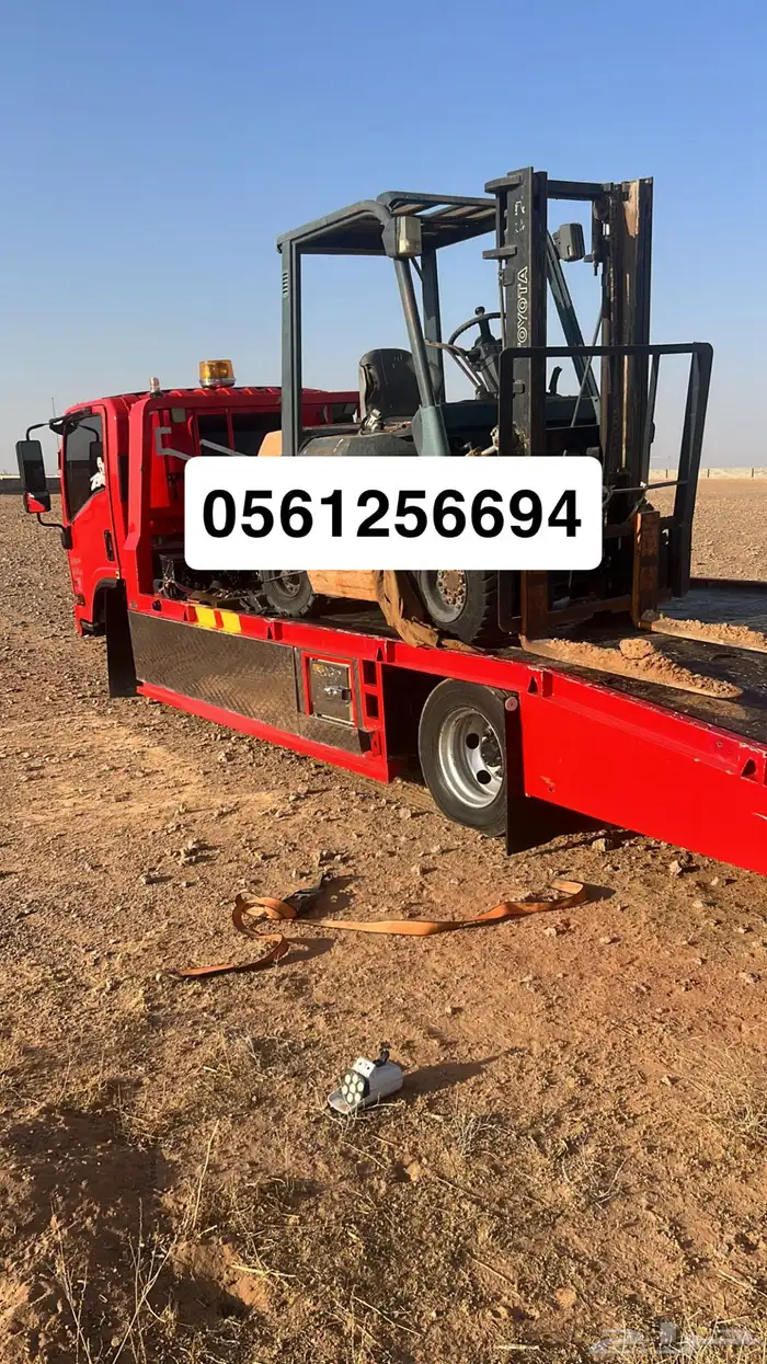 سطحه نقل سيارات القصيم وماحولها 4