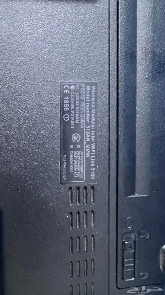 طابعة ولاب توب 0