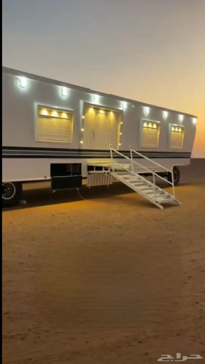 كرافان ملكي 0