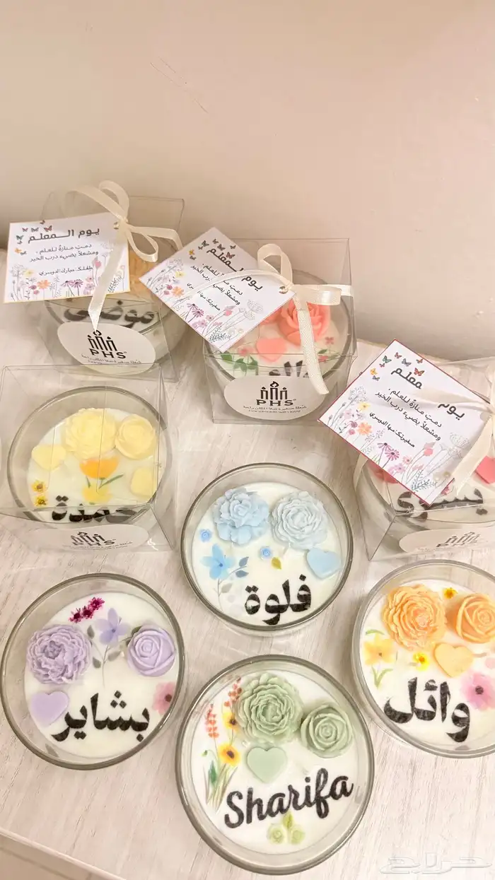 كاسات شموع عطريه 3