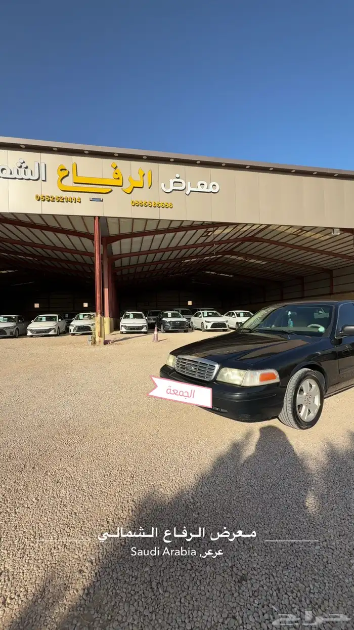 كراون فكتوريا فورد 2011 3