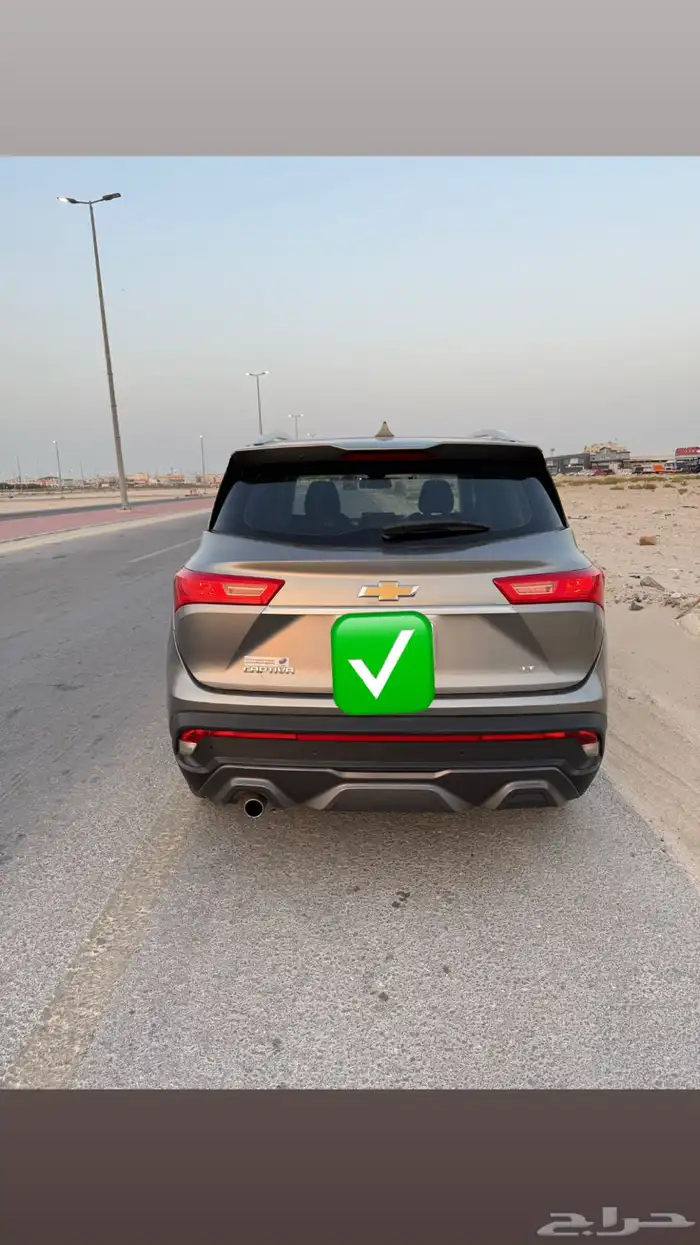 سيارة شفر كابتفا 1