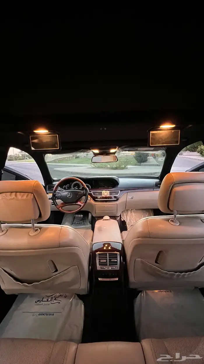 مرسيدس بانوراما S350 موديل 2010 للبيع حد 45 الف 25