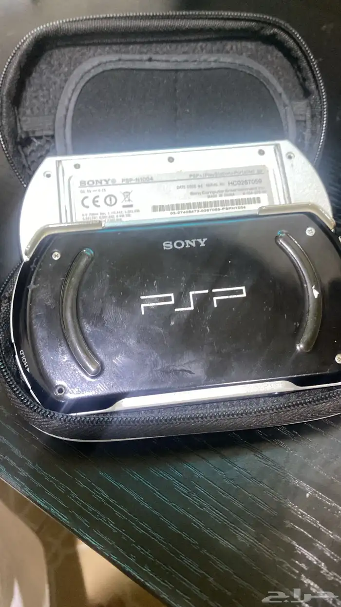 PPSSPP سوني 1