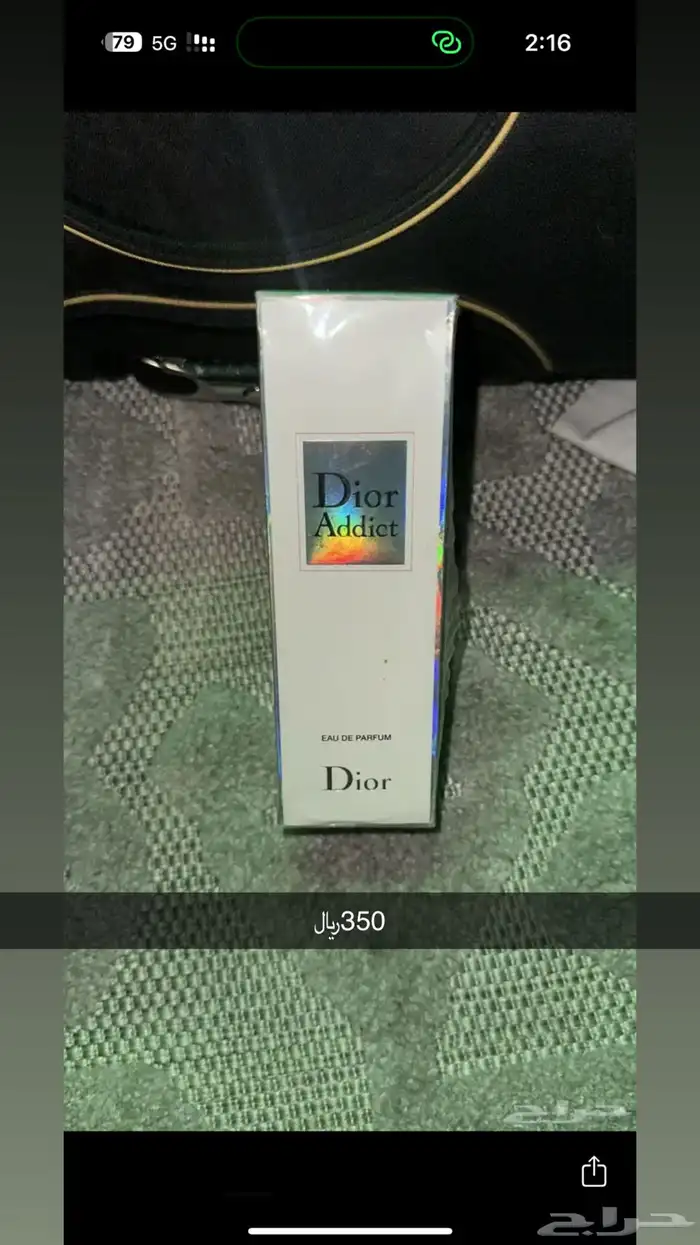 براندات عطور اصليه جديده كلها للبيع 6