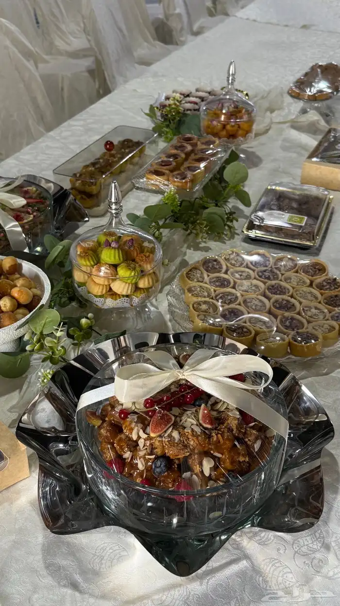 تارت التمر 1