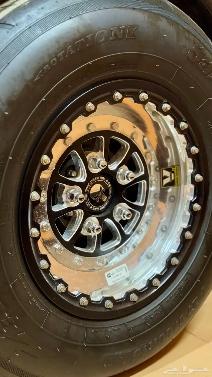 جنوط  Vahlco فالكو بيدلوك 15 انش 0