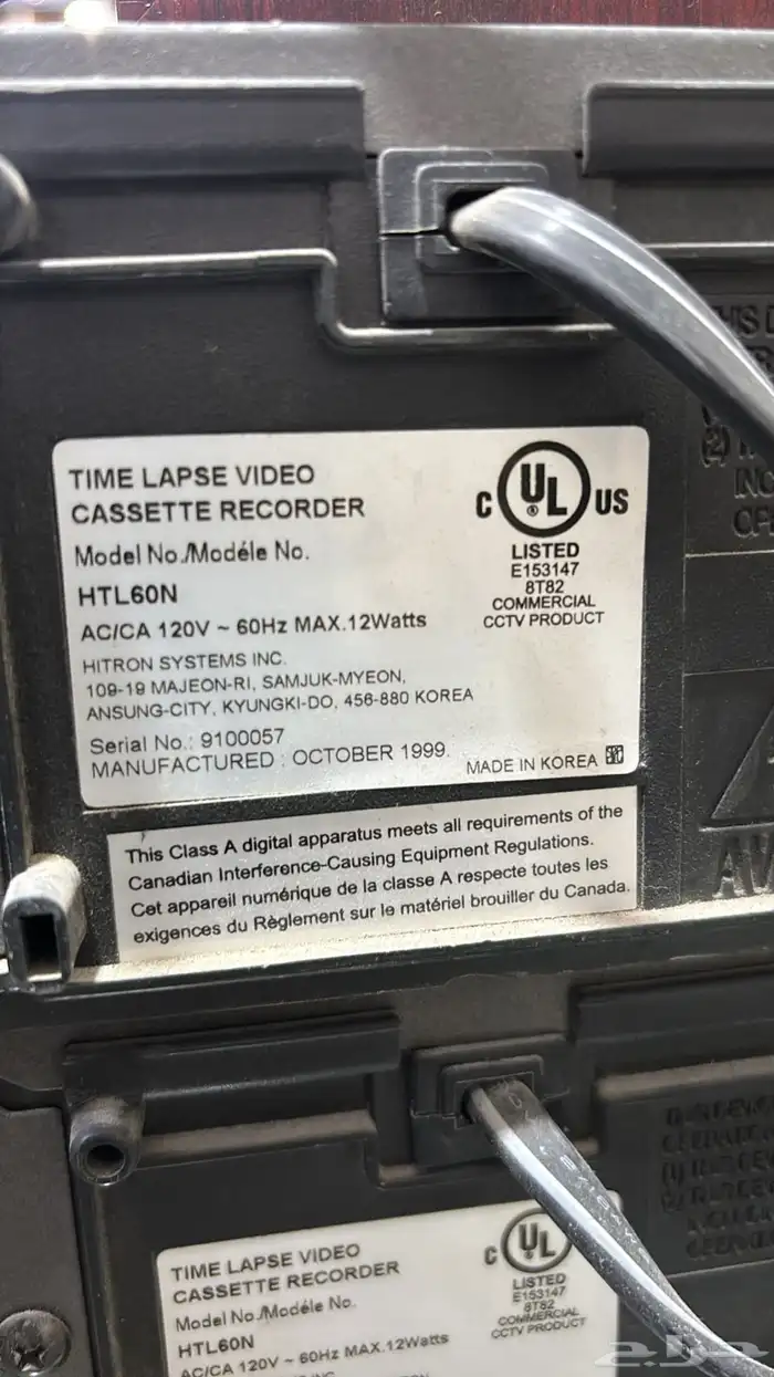 فيديو ومسجل كاسيت وشريط للتعليم وملحقات الكمبيوتر للبيع 5