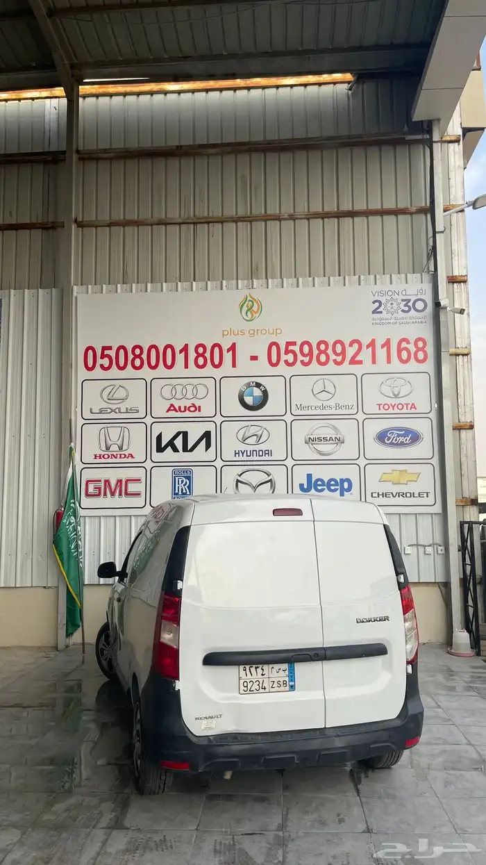 رينو دوكر متوفر5 حبات الموديلات 2020 3   2021 2 2
