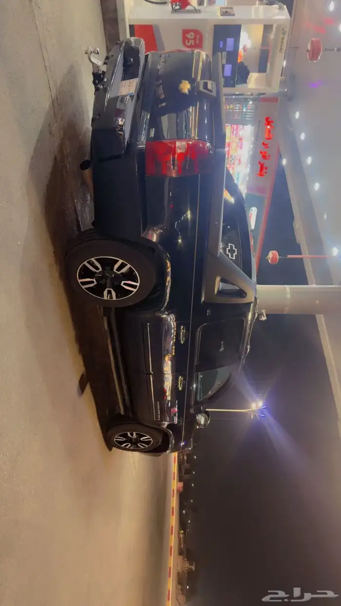 افلنش تاهو 1