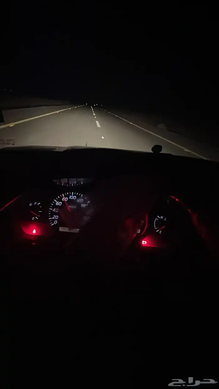 توصيل حلال 0