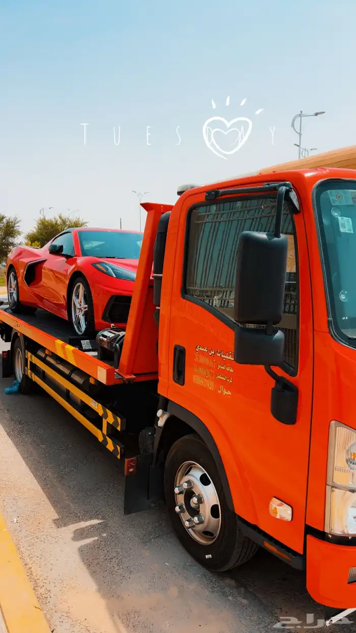 Corvette Stingray كورفيت 2024 6