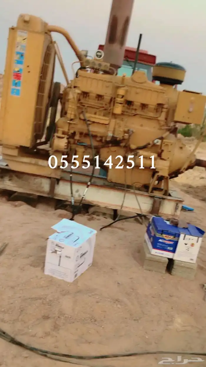 مكينه كتربلر 411 اساس زراعيه الزاهد 0