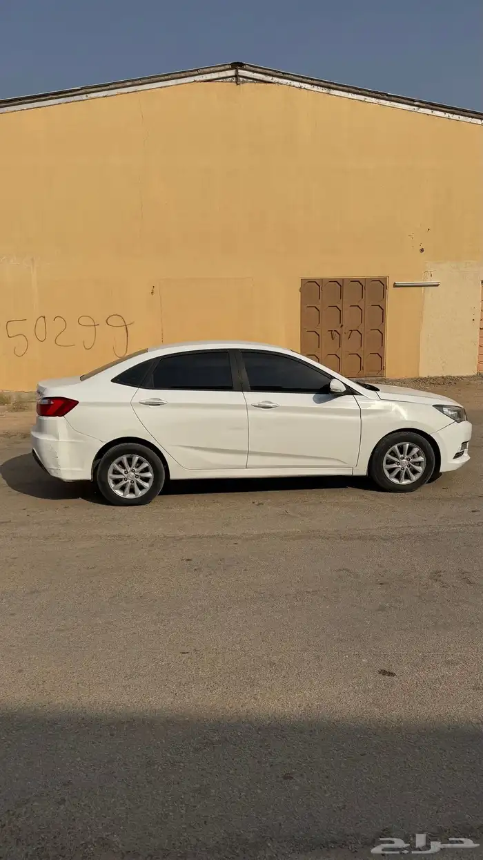 شانجان 2