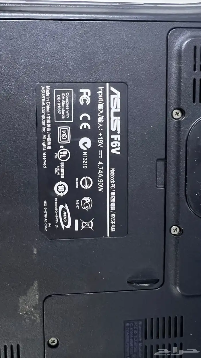 طابعة ولاب توب 1