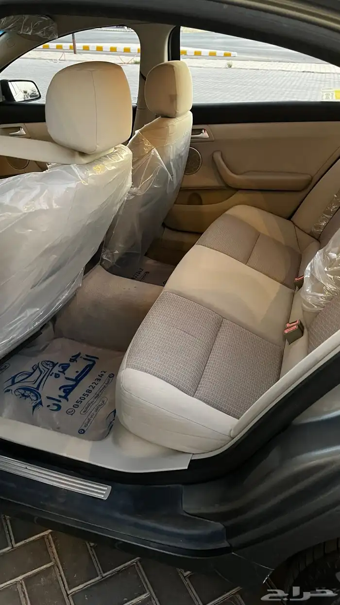 كابرس مجدد كامل 14